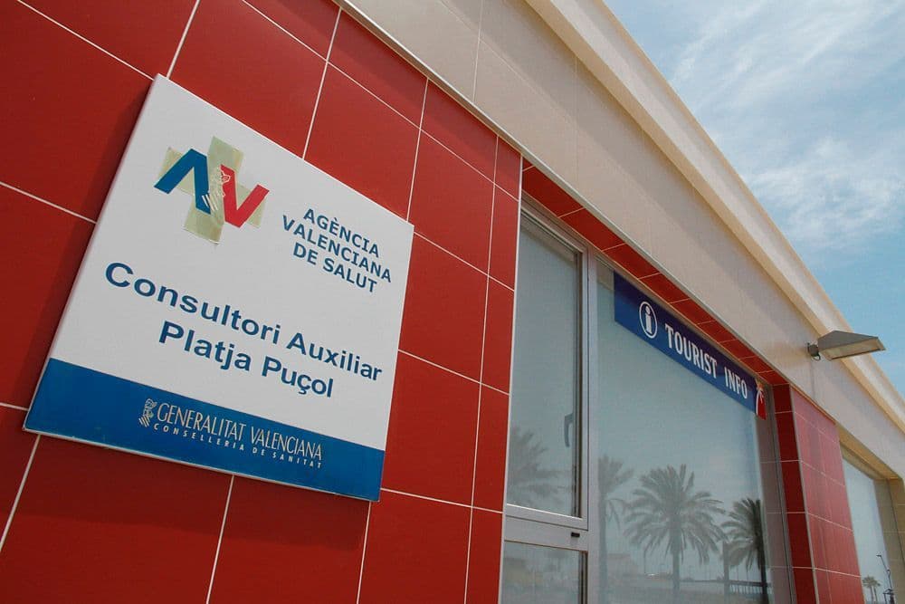 Health Center (Beach)