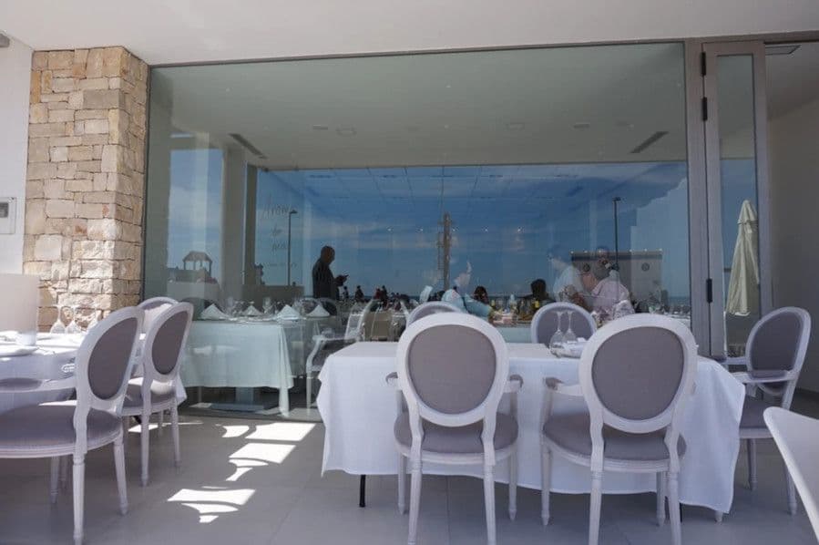 AROMA DE MAR RESTAURANT